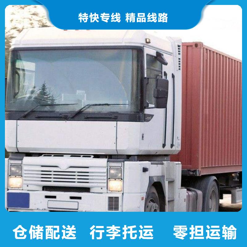 ?漳州a用專業讓客戶省心