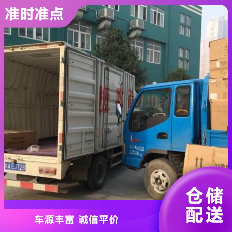 武安a實體廠家-放心選購