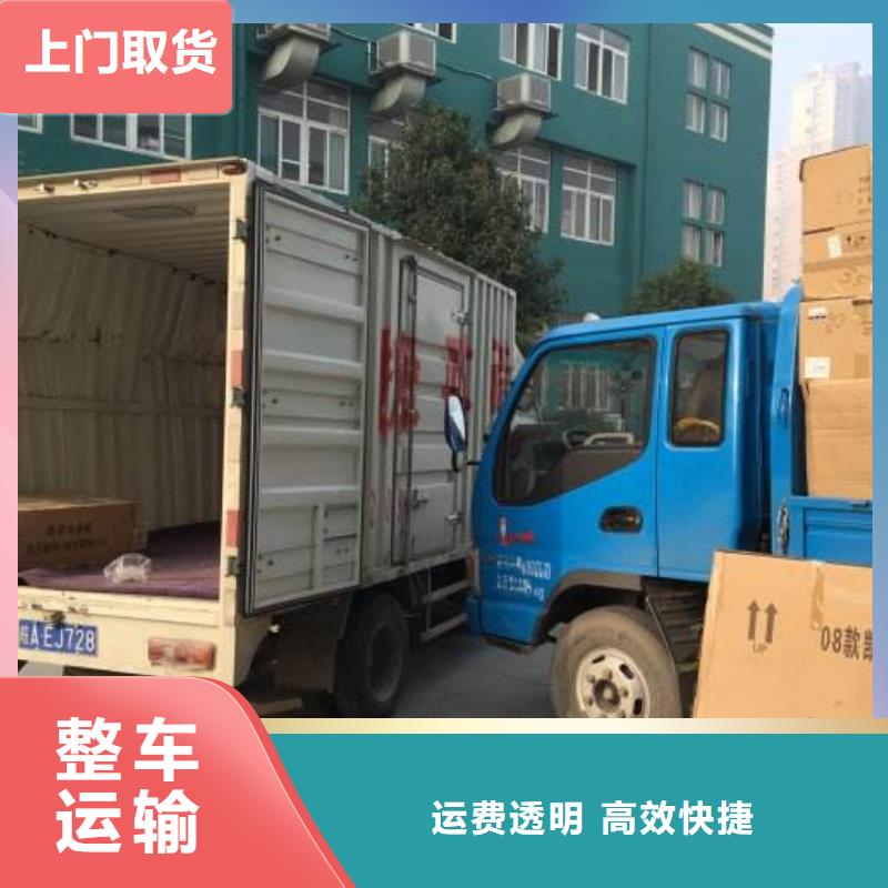 咸陽a質量保證老牌廠家