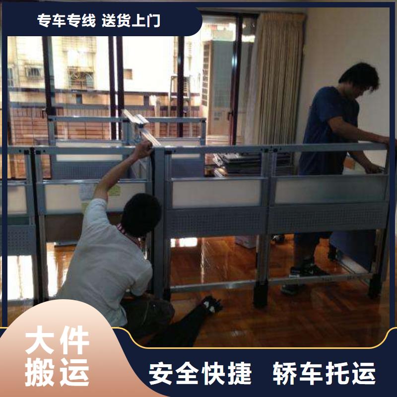 南明a廠家-點擊領取樣品
