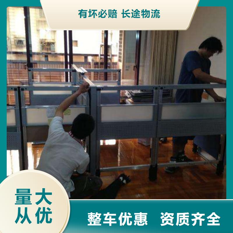 濟(jì)寧a現(xiàn)貨直銷廠家