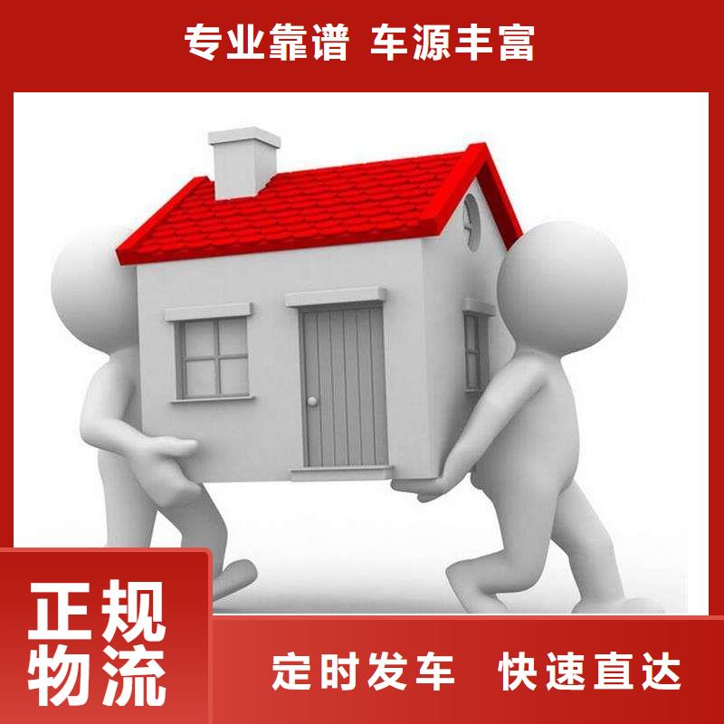 a性價比高
