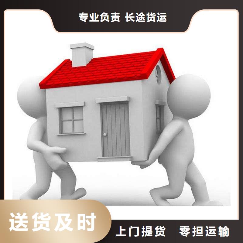 【圖】武漢a廠家批發