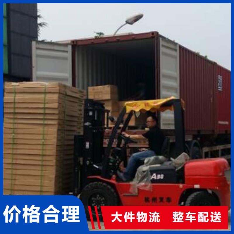 商洛a廠家、定制a