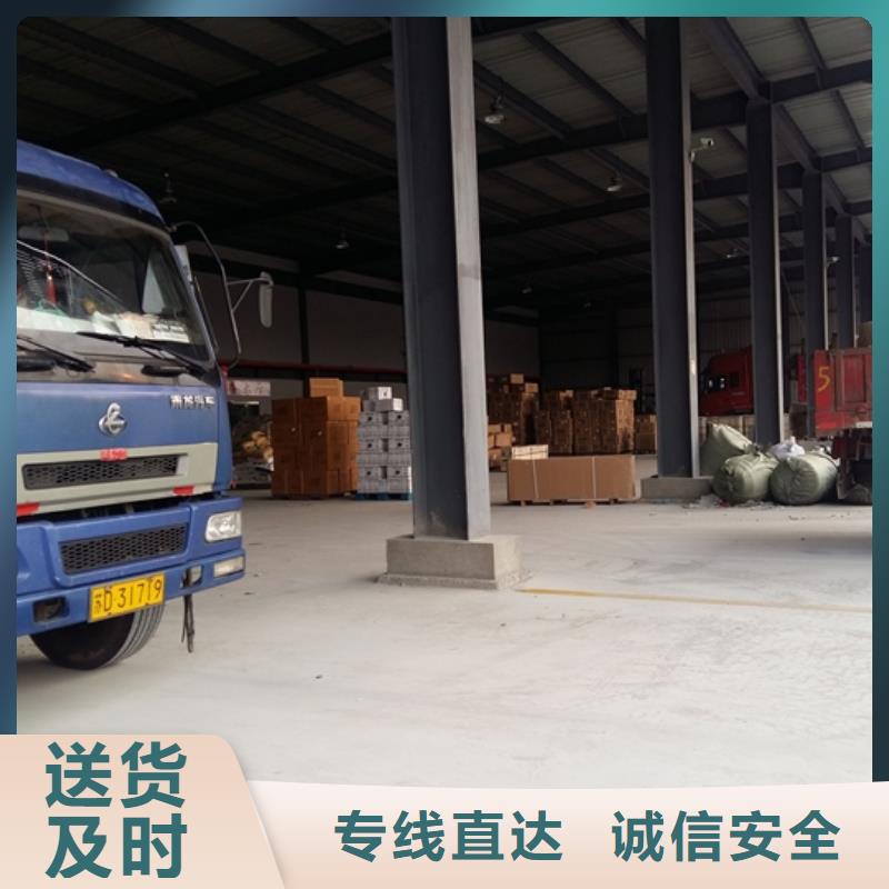 【定西a】_價格_廠家