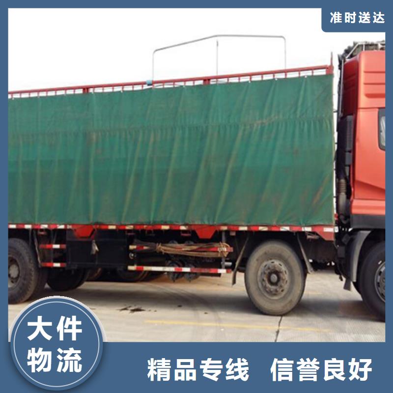 永州現(xiàn)貨供應(yīng)a_優(yōu)質(zhì)廠家