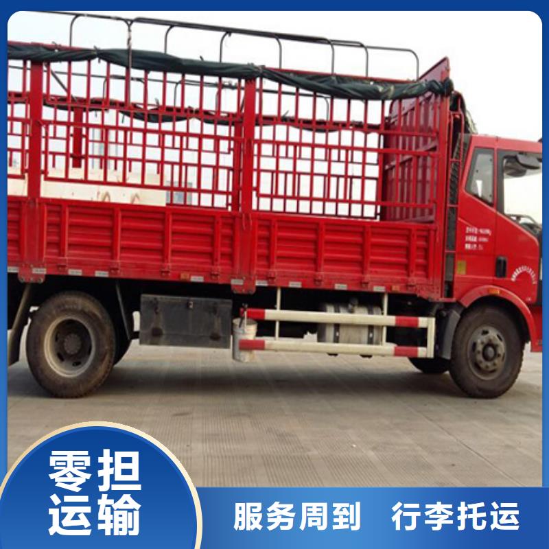 正陽a定制批發