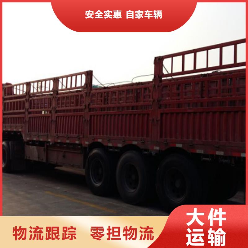 邯郸a2024畅销新品