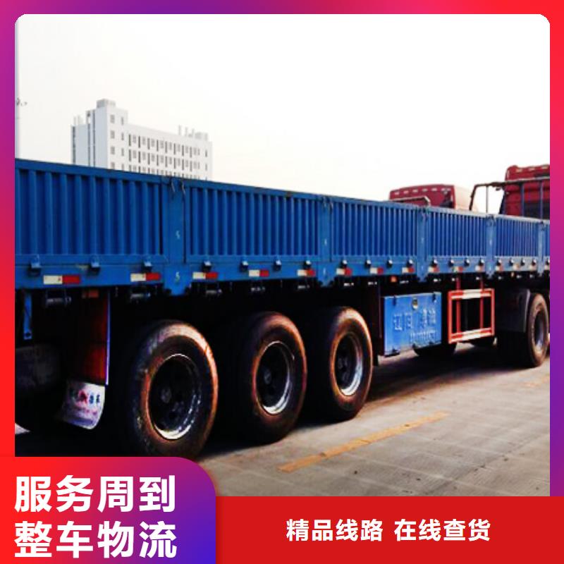 宜春质优价廉的a生产厂家