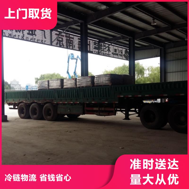 慶陽a咨詢享優惠