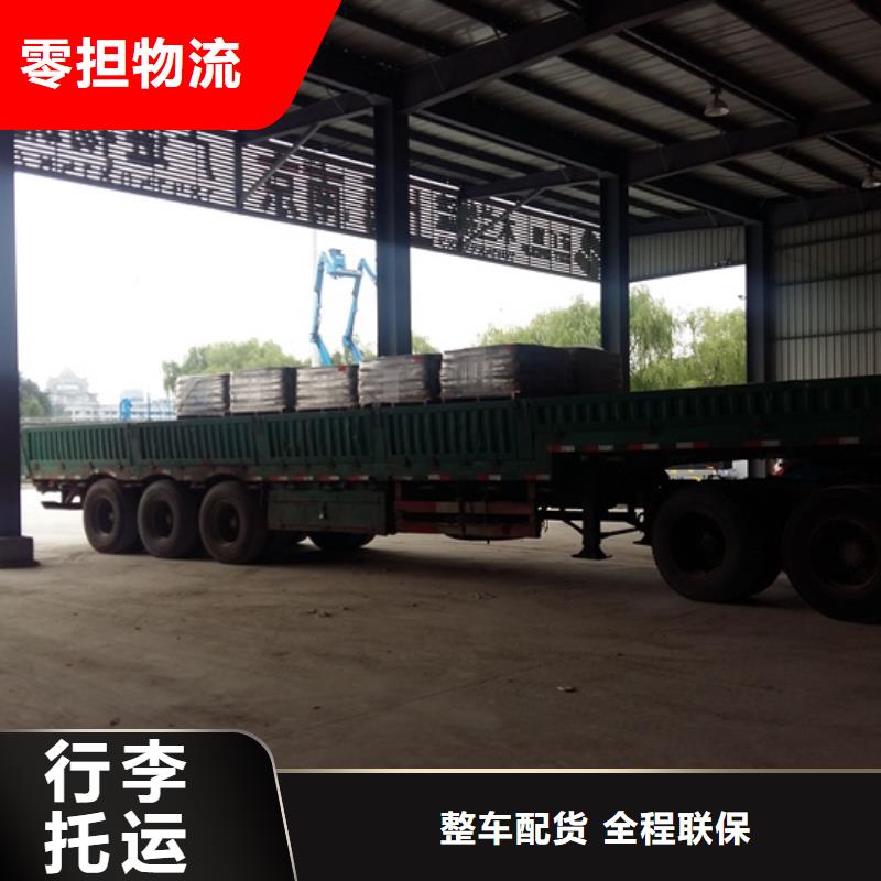 广安用户喜爱的a生产厂家