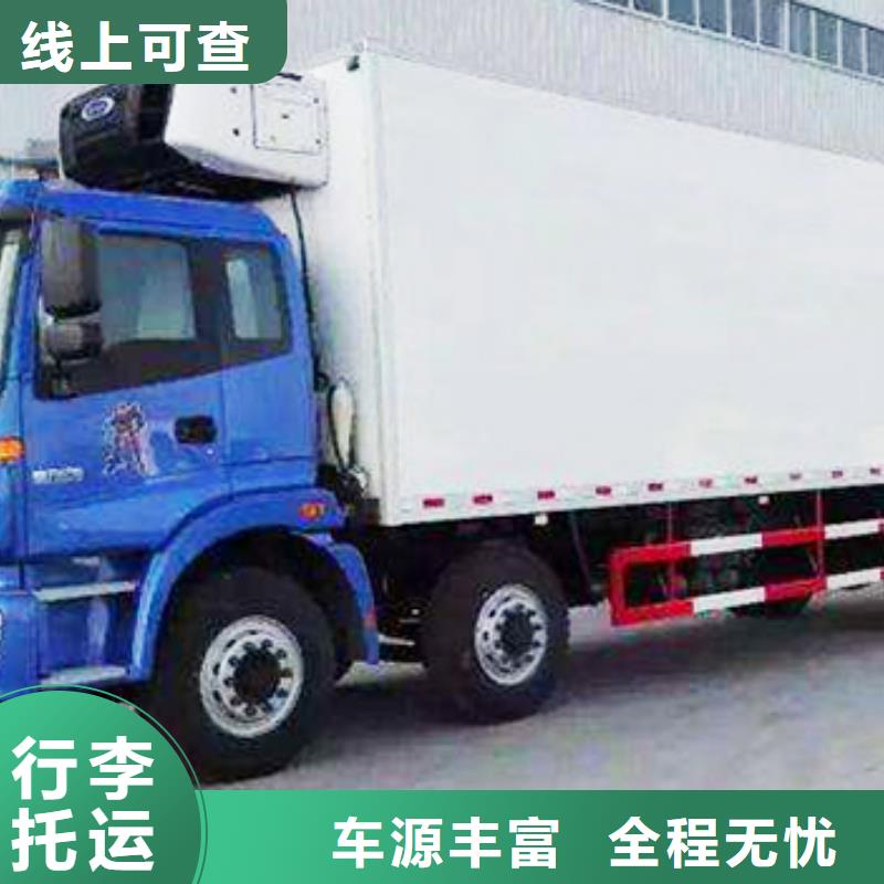 甘肅a制造