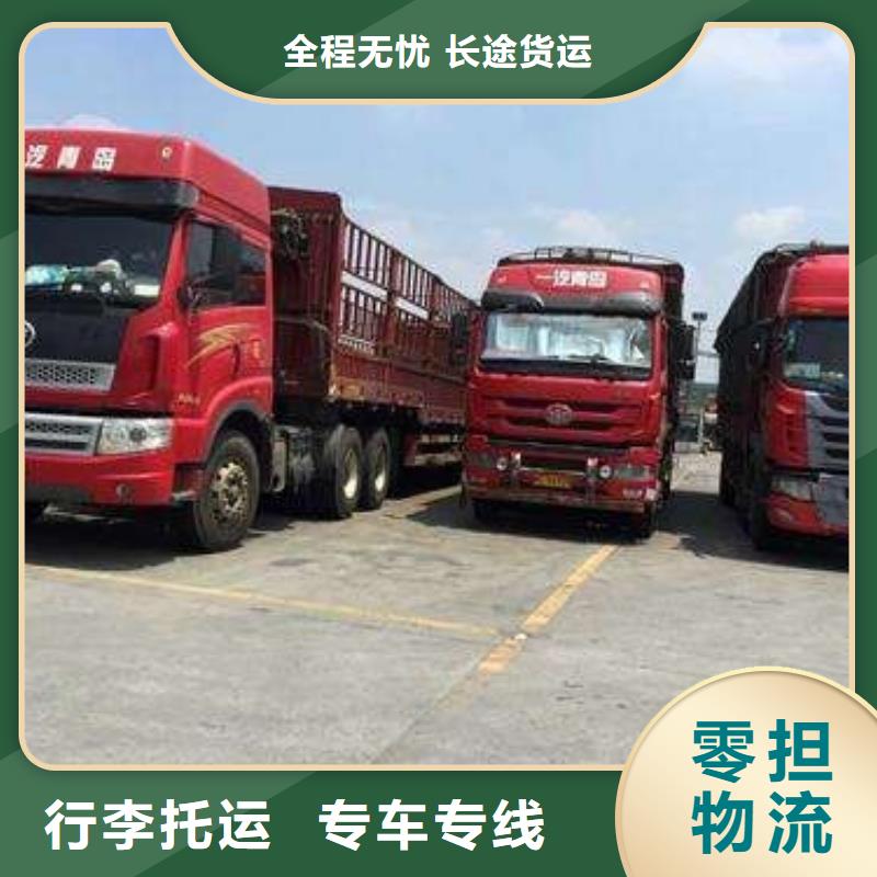 資陽a廠家-高品質