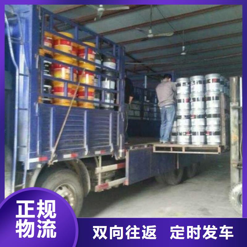 呼倫貝爾a品牌-廠家