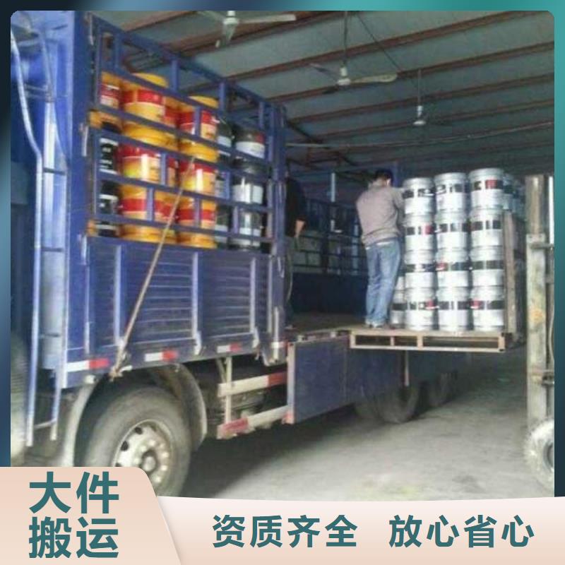 涼山供應(yīng)a的基地