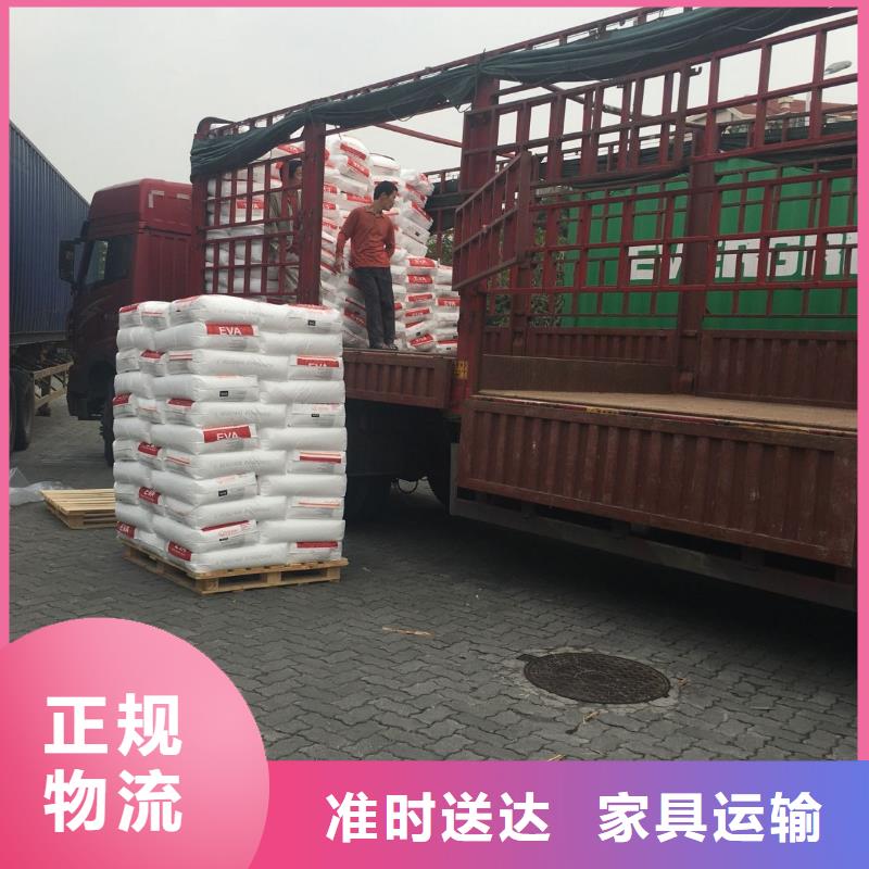 可定制的通江a本地厂家