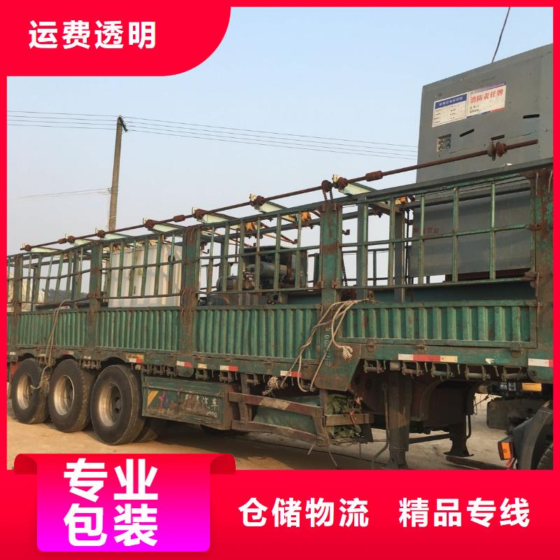 洛陽a訂購