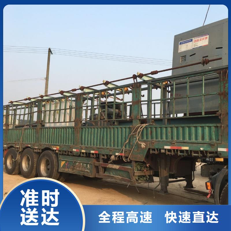 供應a-實體廠家可定制