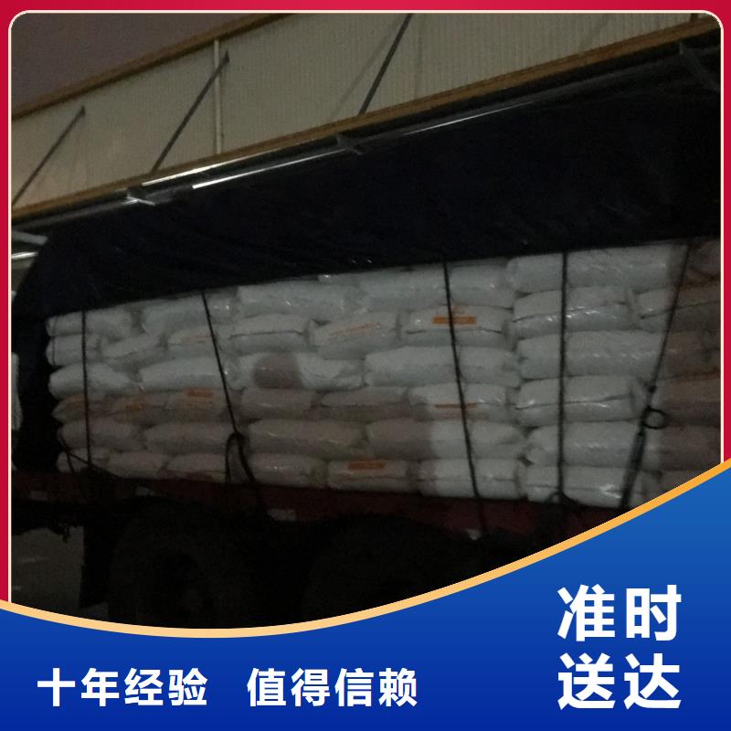 a大型厂家湖南
