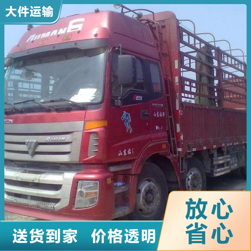 防城港s省心的選擇