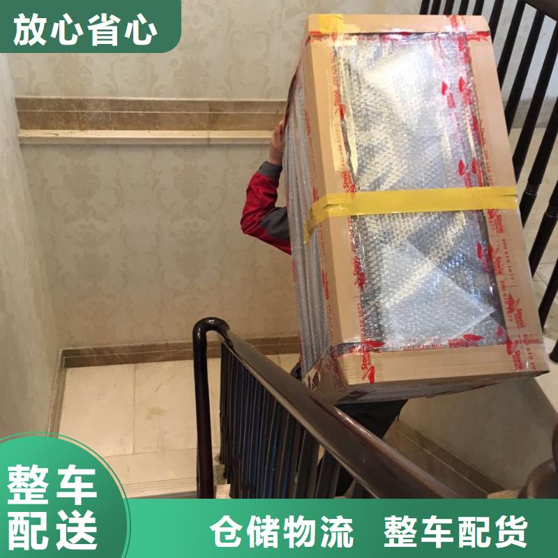 肇庆有现货的s生产厂家