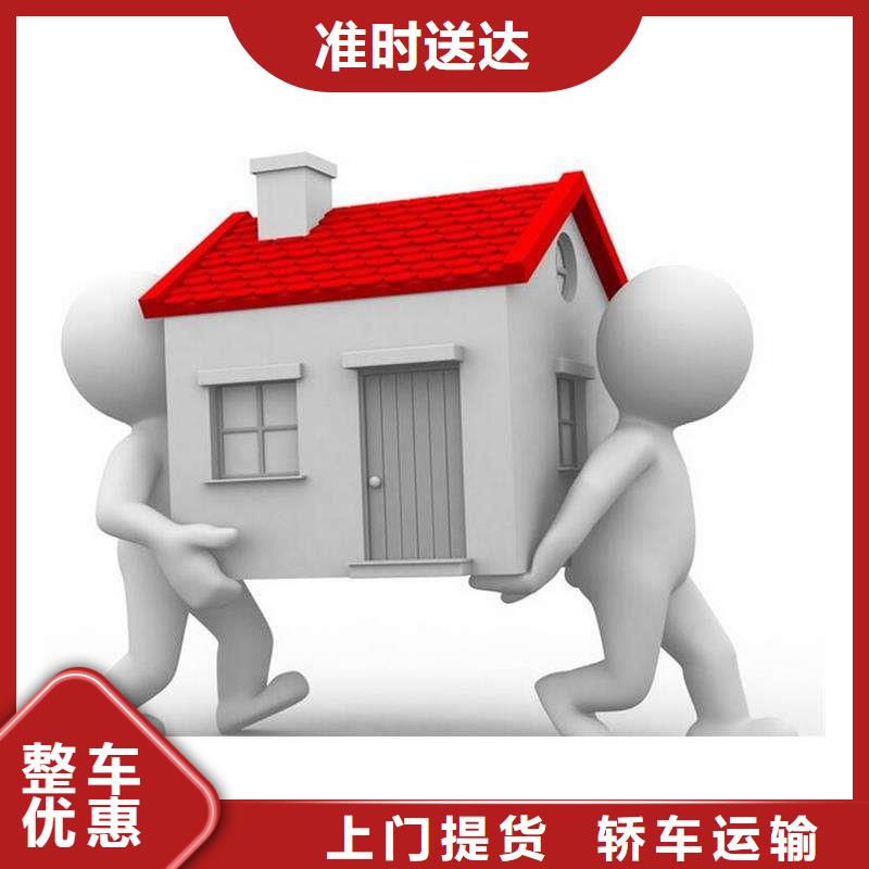 江門s多年老廠家