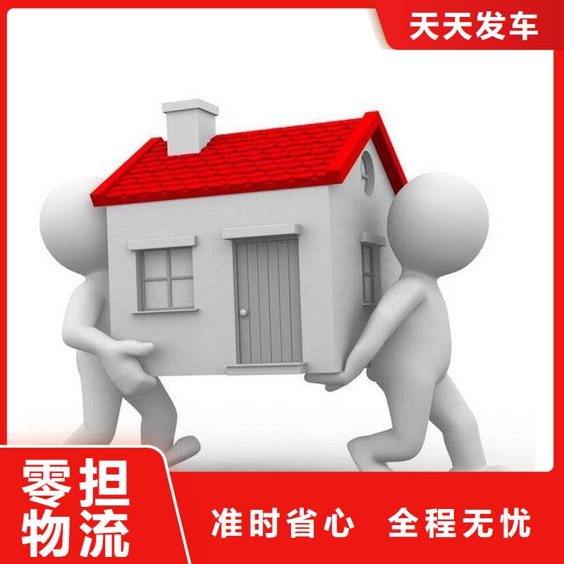 s厂家现货销售