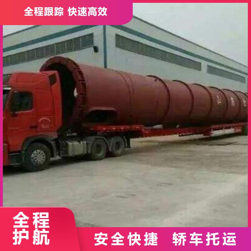 s货源充足的厂家