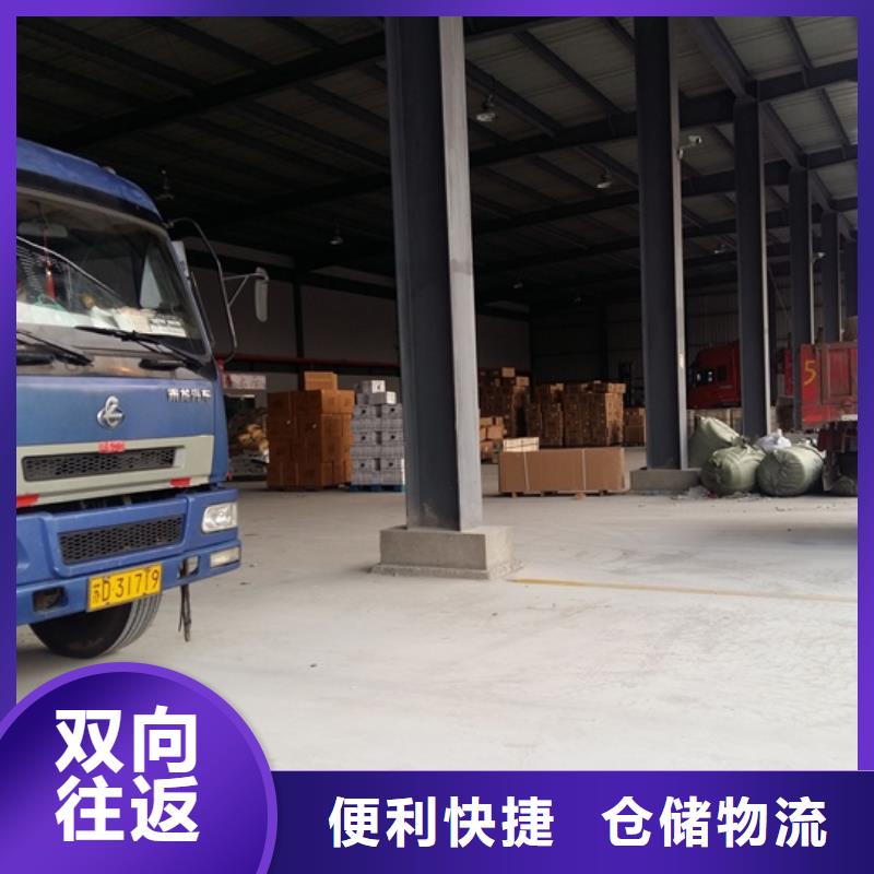 买s不要贪图便宜