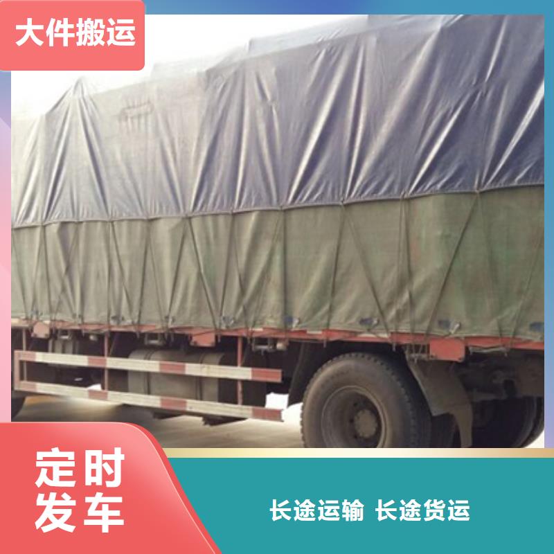 河源s施工方案