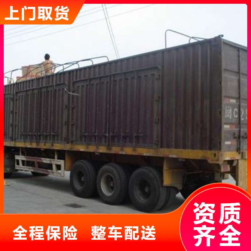 萊蕪s現(xiàn)貨采購