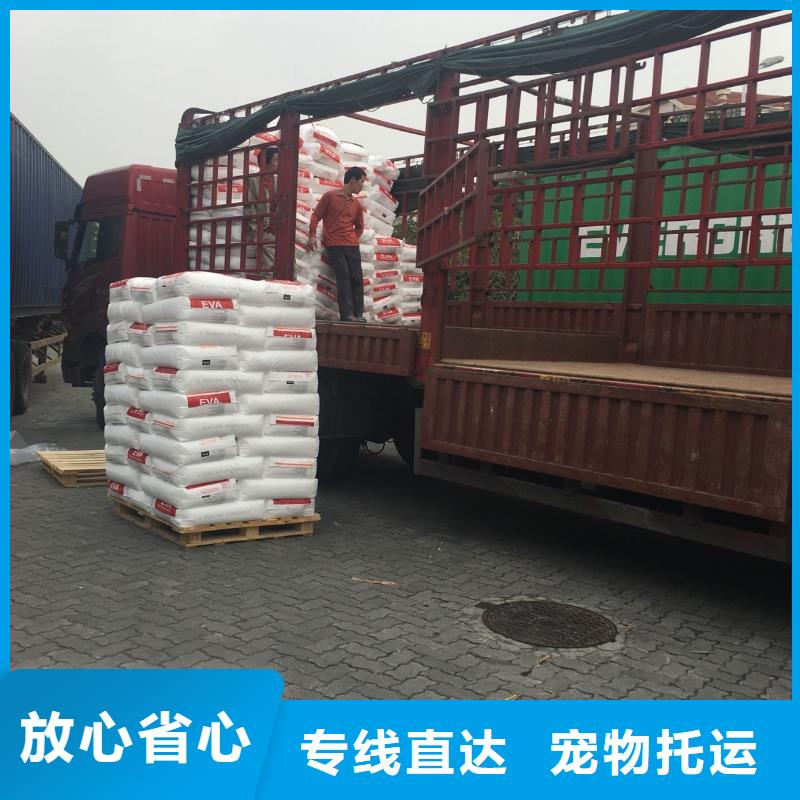 销售s_精选厂家