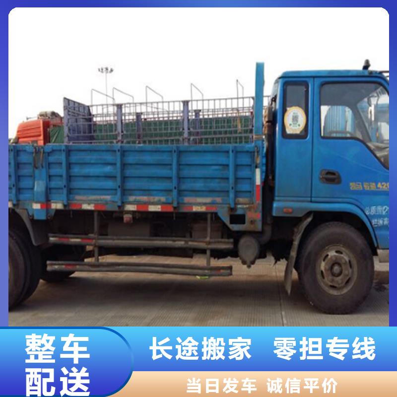 規格全的銀川d供貨商