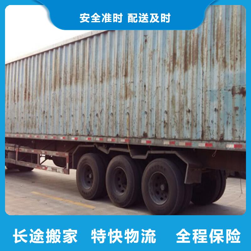 出貨快的崇左d廠家