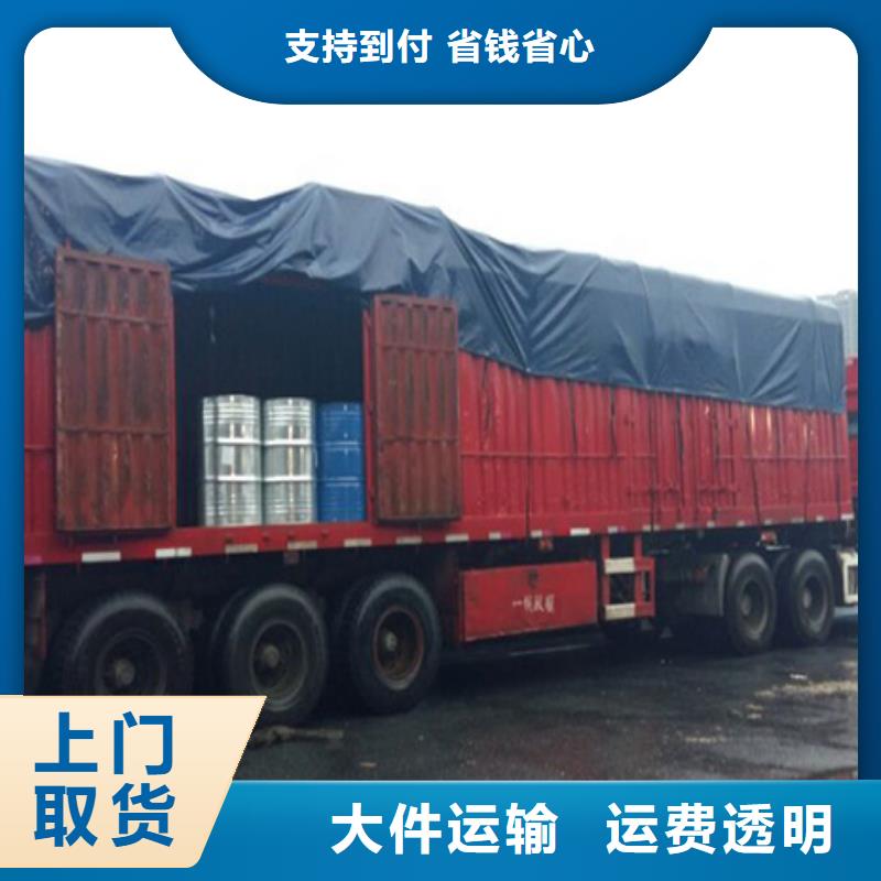 随州周边d厂家