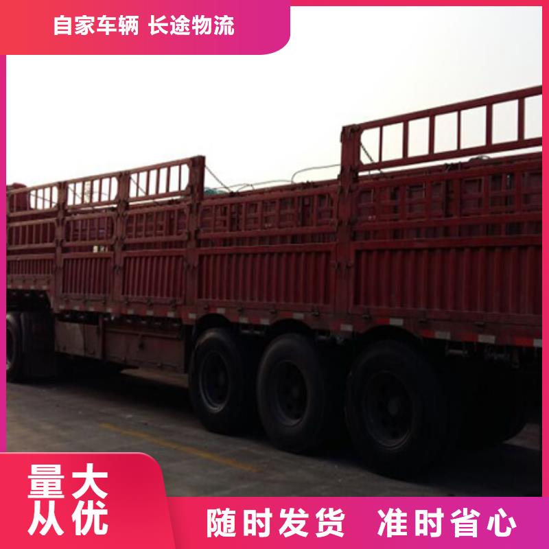 衡陽d優質商家