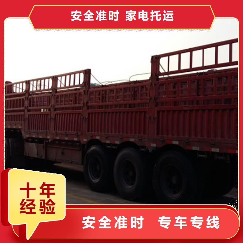 連云港d銷售報價
