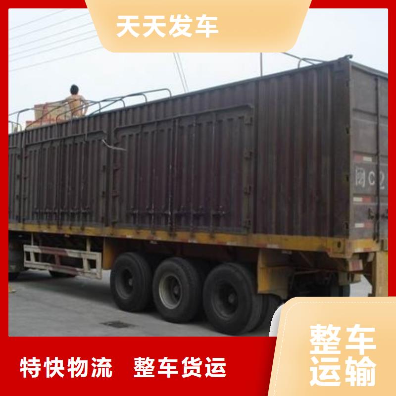 廣西d批發優惠多