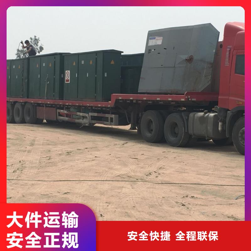 批發(fā)d_誠信企業(yè)
