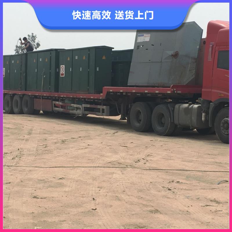 宣城##d源頭廠家##有限集團