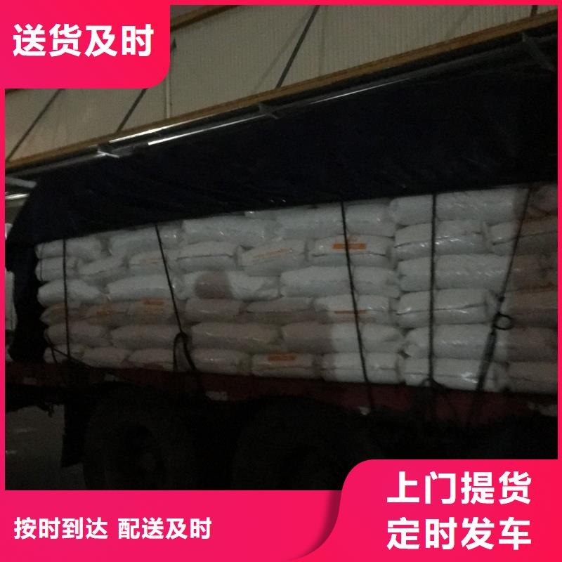 生產(chǎn)銷(xiāo)售d廠家