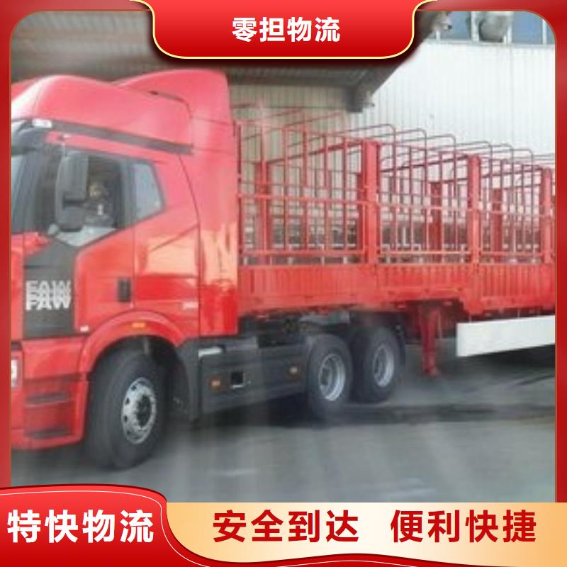 ?咸寧d今日價格
