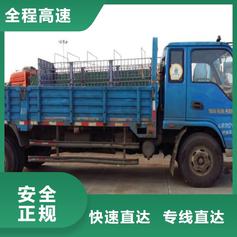 质量优的青岛f生产厂家