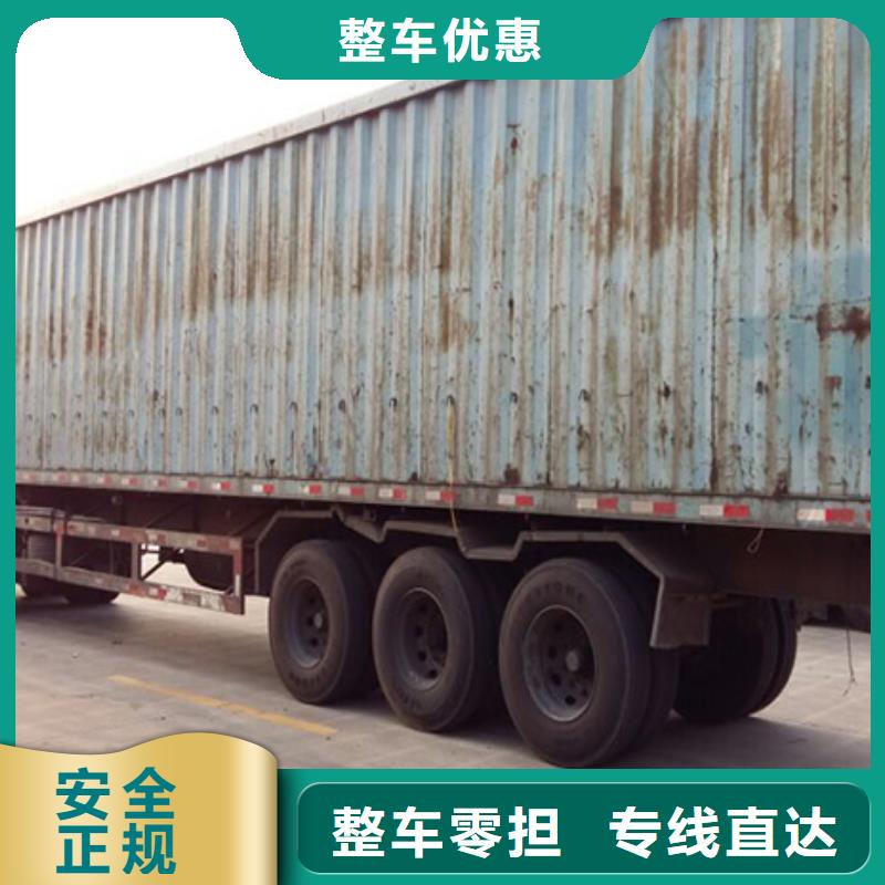 景德镇f可随时发货