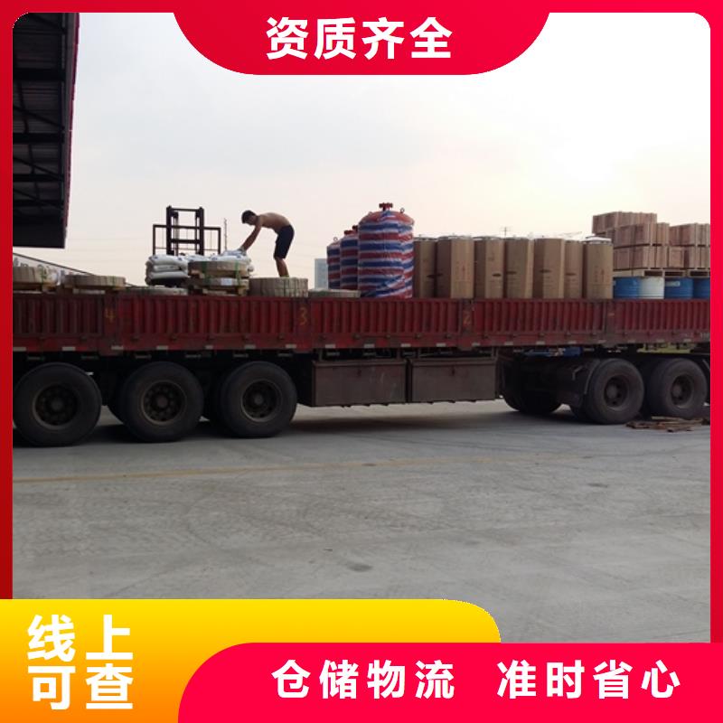 江門f直供廠家電話