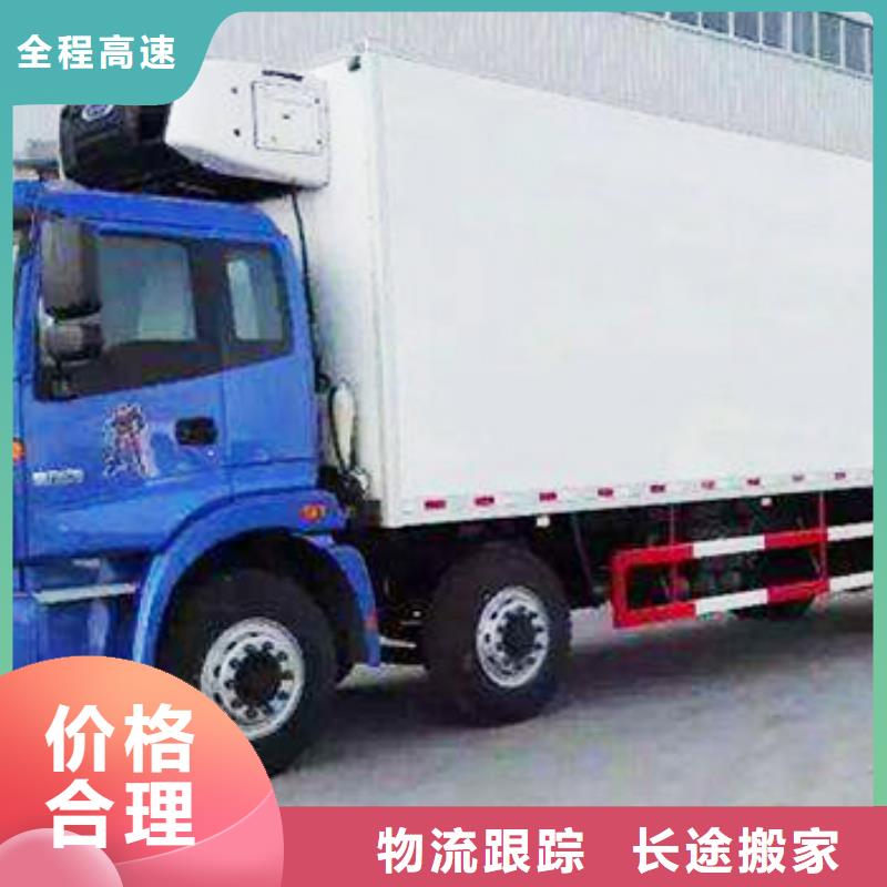 泰州f-f供货商