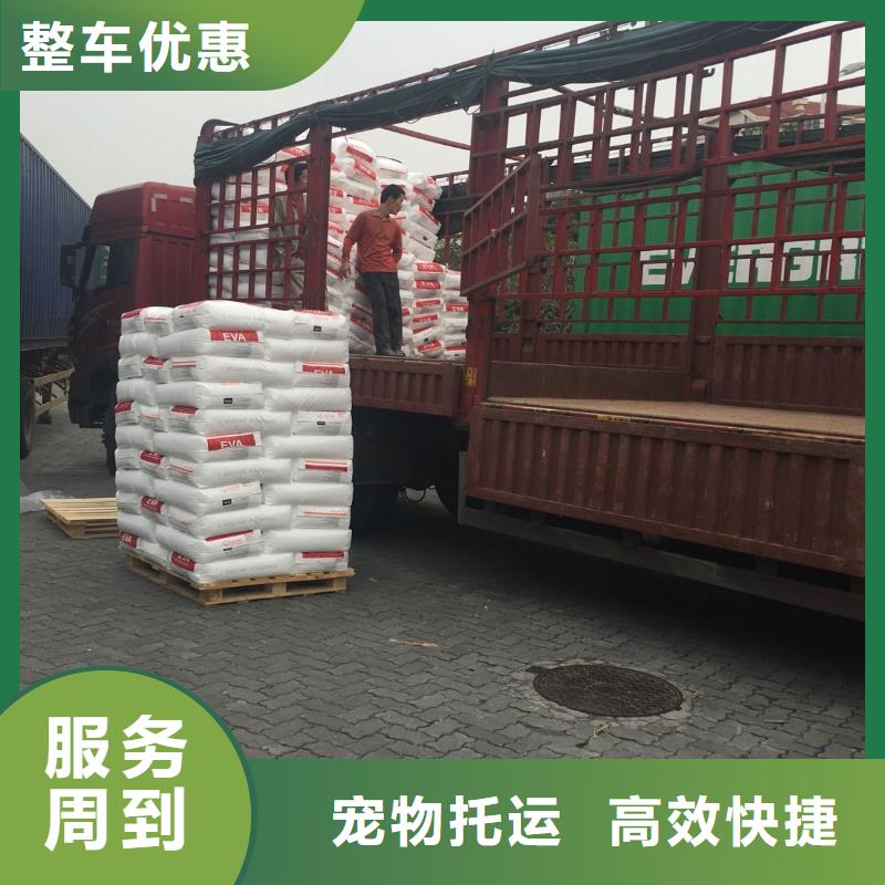 贺州f_可定制