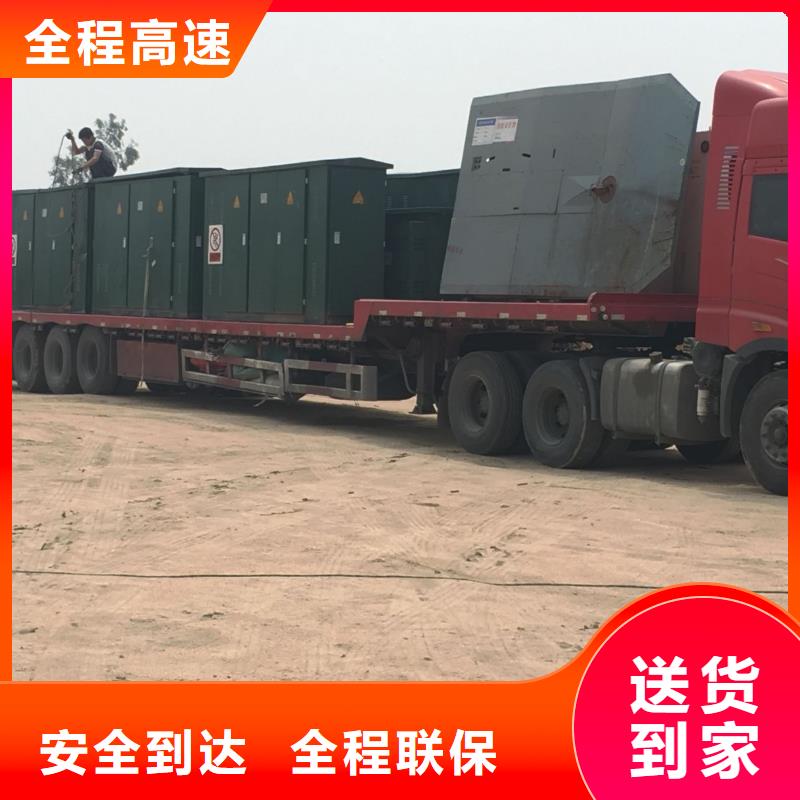 f代理商