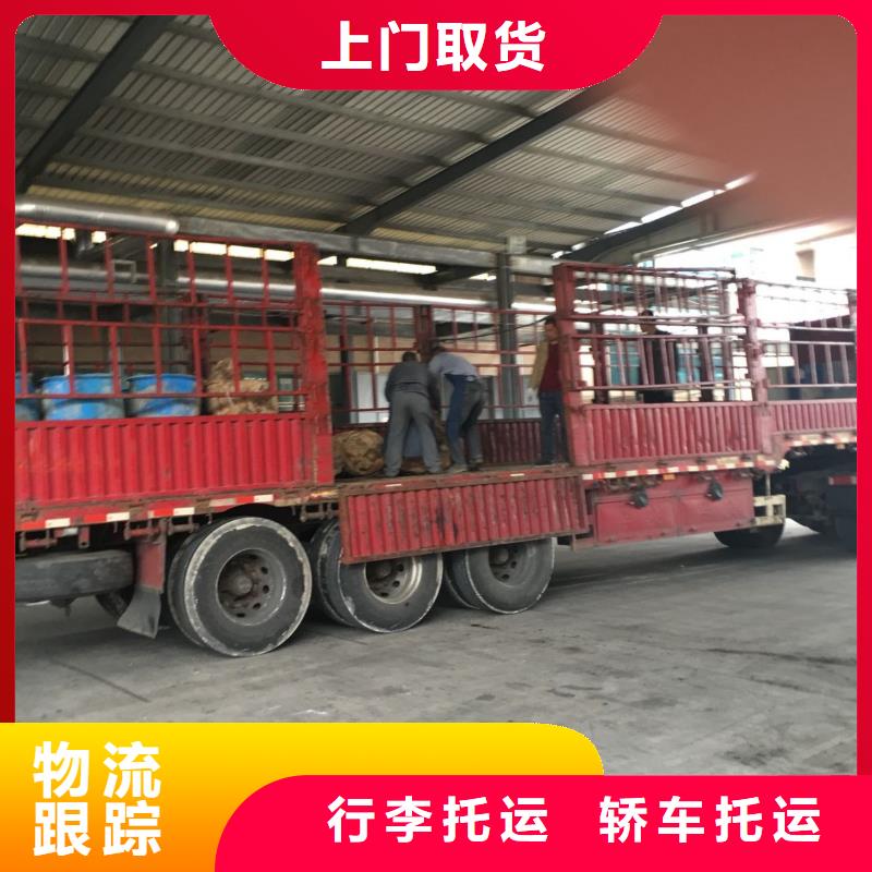 黑龍江f現貨即發