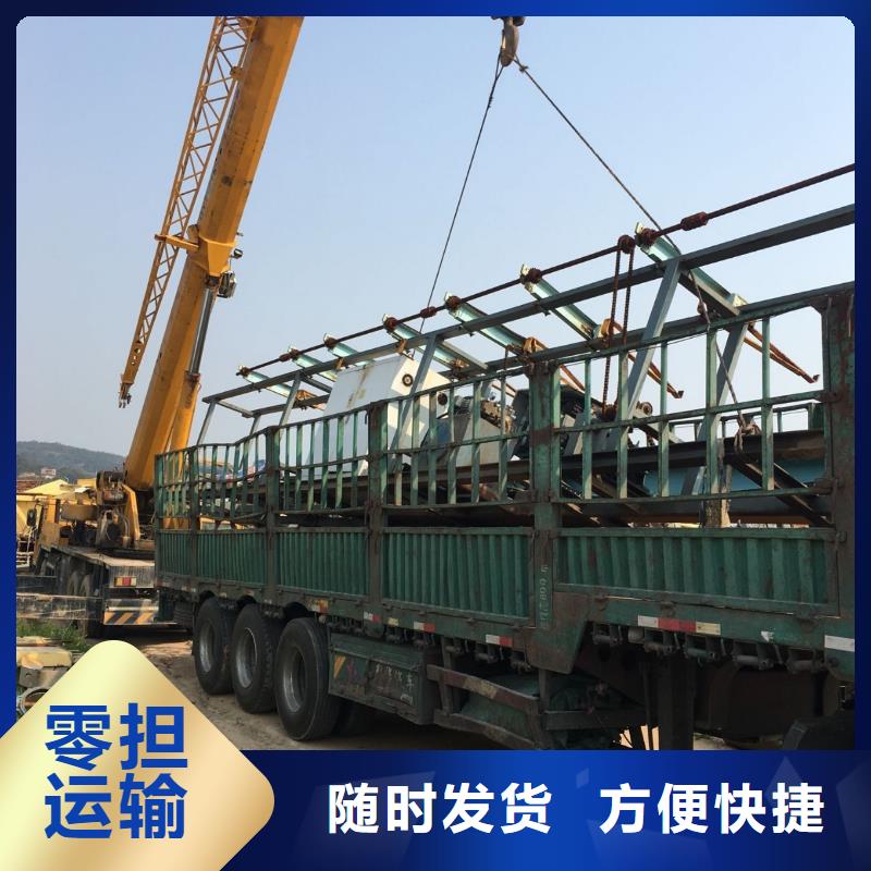常州f現貨廠家